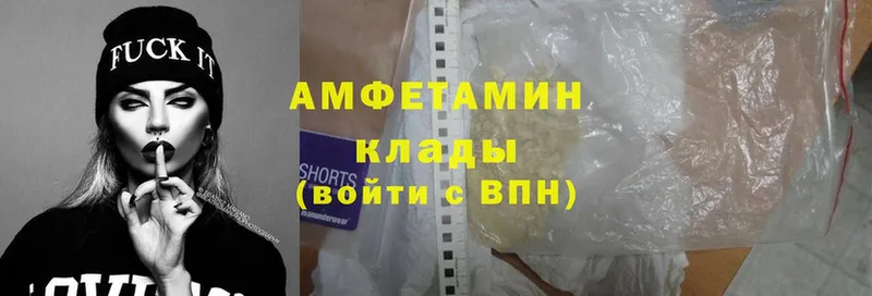 Купить наркотики сайты Белоярский СК  Cocaine  Меф мяу мяу  МАРИХУАНА 