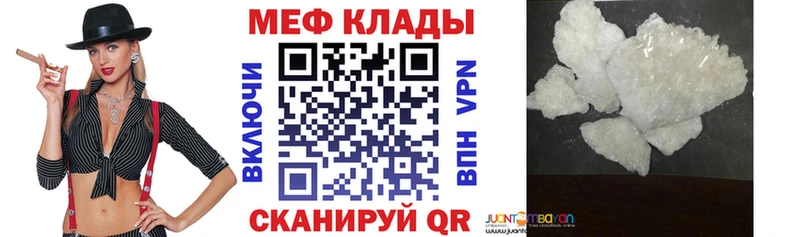 Где купить наркотики Белоярский Конопля  omg   Кокаин  Гашиш  Меф мяу мяу  АМФЕТАМИН 