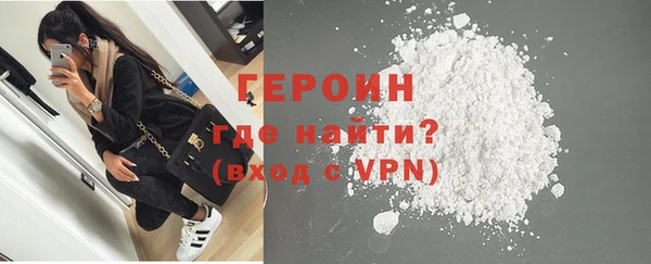 гашиш Нея