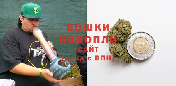 spice Навашино