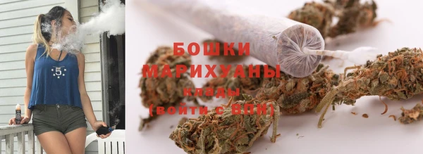 соль курить ск Наволоки