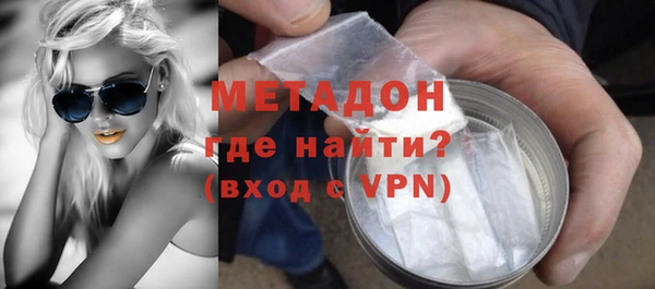 мдпв Надым