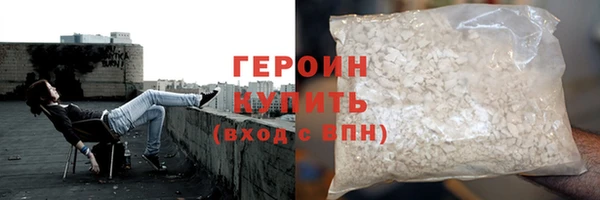 гашиш Нея