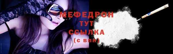 дживик Нефтекумск
