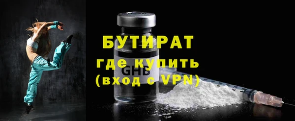 гашиш Нея