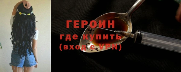 таблы Нефтегорск