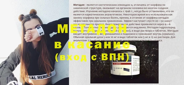 мдпв Надым
