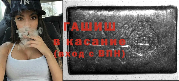 дживик Нефтекумск
