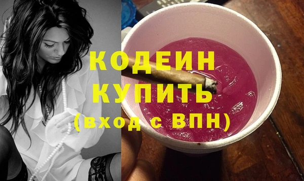 дживик Нефтекумск