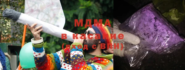 spice Навашино