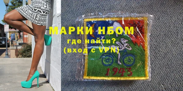 круглые Белая Холуница