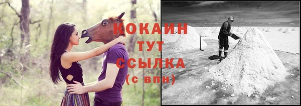 гашиш Нея