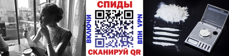 гидра tor Белоярский Первитин мет