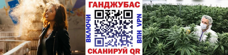 Бошки марихуана SATIVA & INDICA  купить наркотик  Белоярский 